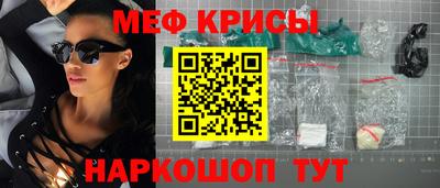 гашиш Кимры
