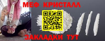 гашиш Кимры