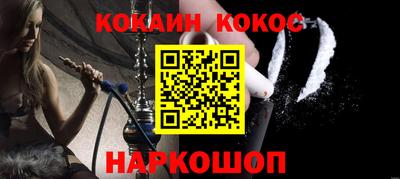 а пвп мука Кингисепп