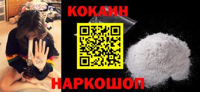 гашиш Кимры
