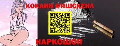 а пвп мука Кингисепп