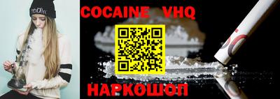 гашиш Кимры