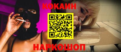 а пвп мука Кингисепп
