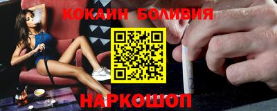 а пвп мука Кингисепп