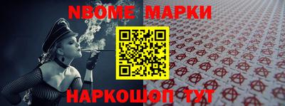 гашиш Кимры