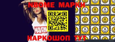 гашиш Кимры