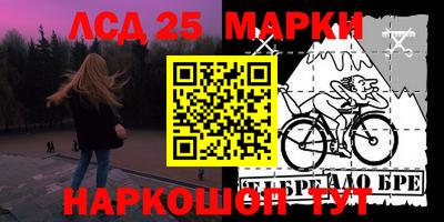 а пвп мука Кингисепп