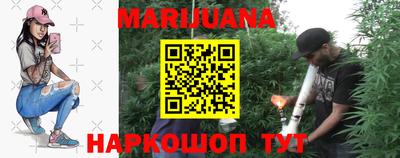 гашиш Кимры