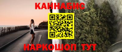 гашиш Кимры