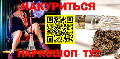 гашиш Кимры