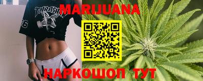 а пвп мука Кингисепп