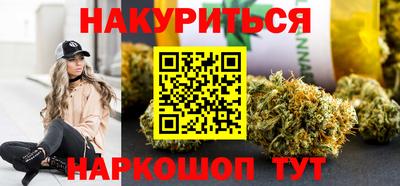 а пвп мука Кингисепп