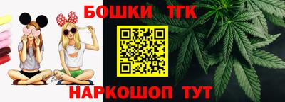 кокаин перу Кинель