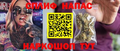 а пвп мука Кингисепп