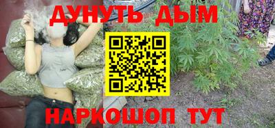 гашиш Кимры