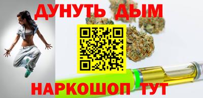 а пвп мука Кингисепп