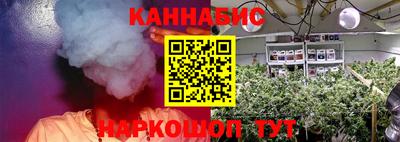 гашиш Кимры
