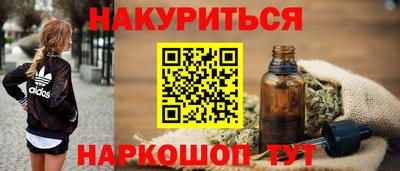 гашиш Кимры