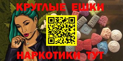 а пвп мука Кингисепп