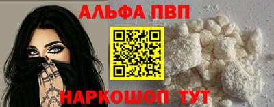 гашиш Кимры
