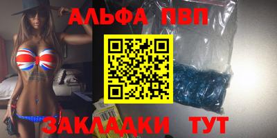 гашиш Кимры