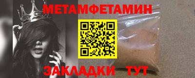 кокаин перу Кинель