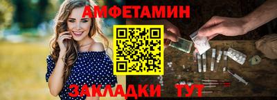 а пвп мука Кингисепп