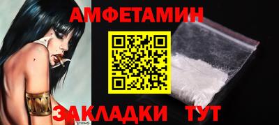 гашиш Кимры
