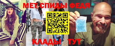 кокаин перу Кинель