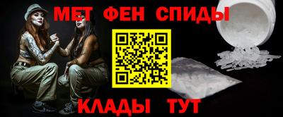 а пвп мука Кингисепп