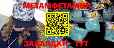 гашиш Кимры