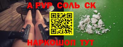 гашиш Кимры