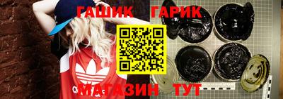 кокаин перу Кинель