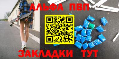 гашиш Кимры