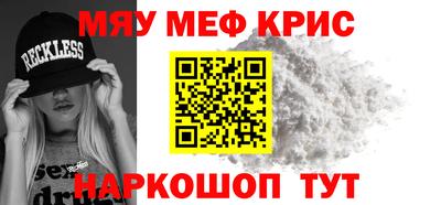 а пвп мука Кингисепп