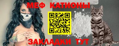кокаин перу Кинель