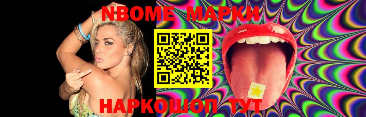 LSD-25 экстази кислота  Вход с VPN  Лсд 25 экстази кислота  Краснознаменск 